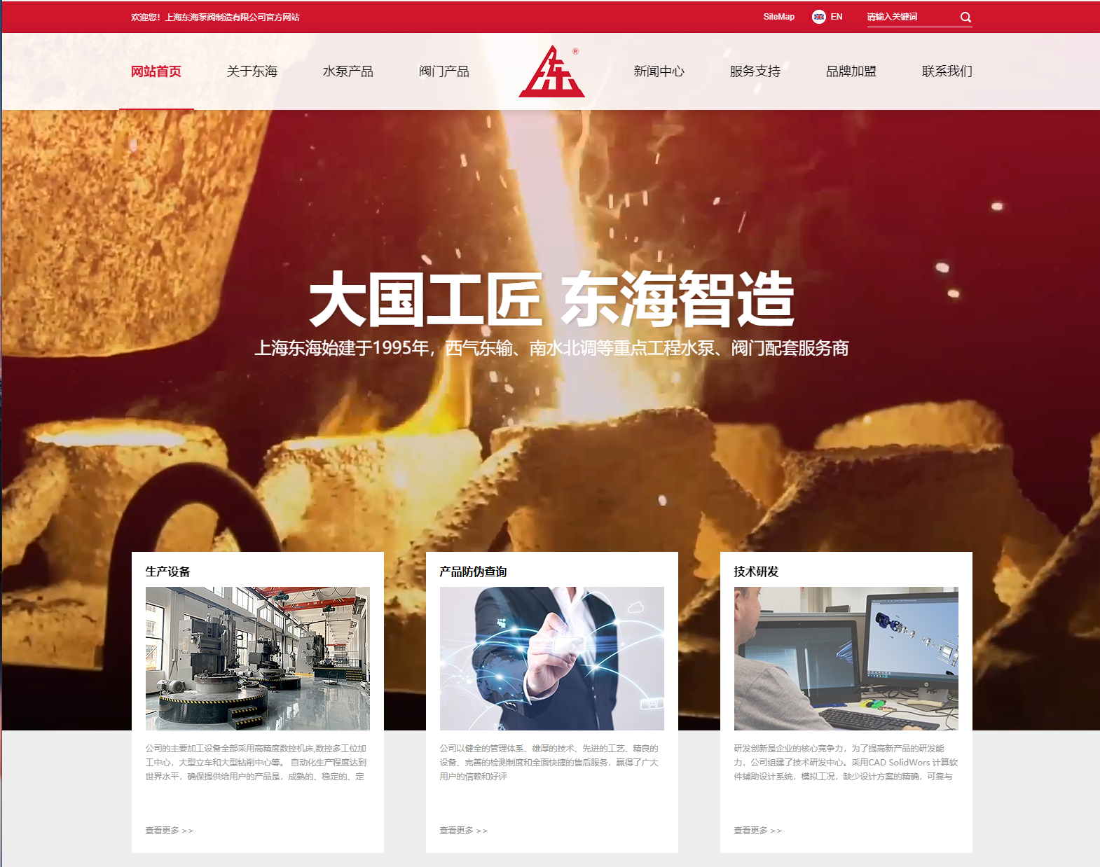 开云官方app下载站新版本官网上线测试